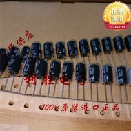 8PCS 15UF 400V Japan Nichicon Capacitor 400V15UF 10 * 16 CY High Frequency Replacement 400V10UF