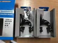 ☆夢想揚揚☆37全新盒裝日本SHIMANO SORA BR-3000 F+R 雙軸式C夾前後煞車夾器組