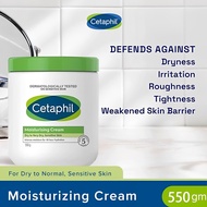 Cetaphil Moisturising Cream 550ML Gentle Care for Sensitive Skin | For Dry & Sensitive Skin | 24Hr B