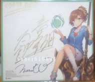 2017 動漫節 角川 竜ノ湖太郎 ももこ 問題兒童的最終考驗 簽名板 / 不時輕聲地以俄語遮羞的鄰座艾莉同學 簽名