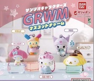 My Melody 敷面膜扭蛋