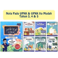 [BUNNY] Fly High: Nota Padu UPKK + UPKK Itu Mudah Skor 9A (SET) 【Tahun 3-5】