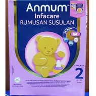 ANMUM STEP 2 (FREE SHIPPING) 650 GRAMS