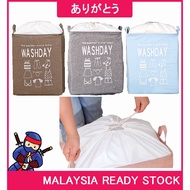 Arigatou 75L Waterproof Foldable Dirty Clothes Shirt Garment Basket Laundry Bin Toy Storage Box Orga