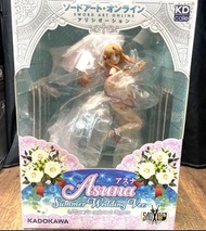 代理版亞絲娜花嫁Ver. 刀劍神域亞絲娜婚紗 1/7 Asuna Summer Wedding 1/7 KDColle 亞絲娜 盛夏閃耀☆花嫁Ver. ALTER SAO《刀劍神域》亞絲娜 Undin