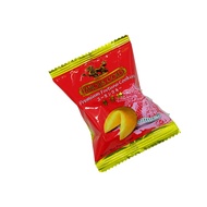 CNY Cookies 幸运年饼- Famous Premium Fortune Cookies - 1 pcs
