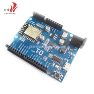 WeMos D1 WiFi UNO Development Board ESP8266 Terus Gunakan IDE