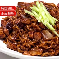 Korea Imported paldo paldo paldo Fried Sauce Noodles Korean Cream Turkey Noodles Instant Food Instan