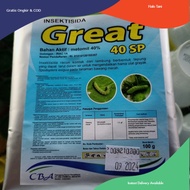 Pembasmi Ulat Grayak Great 40 SP 100 gram