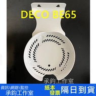 TP-Link Deco BE65 Wall Mount