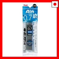 Pentel Pack of Mechanical Pencil Refills Ain Refill Stein 0.7mm HB XC277-HB