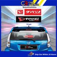 Daihatsu we make it compact Car Windscreen Sticker / CS581
