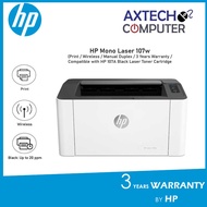 HP Laser 107w Single Function Mono Laser Wireless Printer | 20ppm | 600x600dpi |3 YrsWrrnty| W1107A 