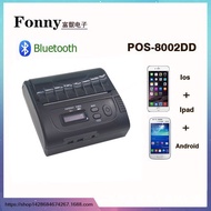 POS80mm Thermal Receipt Printer Bluetooth Printer Portable Wireless Takeaway Cashier Printer