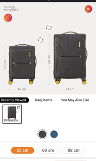 【全新有保養】American Tourister 行李箱（55cm / 68cm）