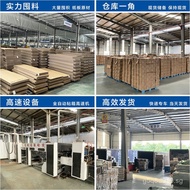 4Numbered Carton Box E-commerce Postal Logistics Carton Box In Stock Carton Box Moving Express Posta