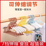 5PC gantung baju bayi pakaian gantung bayi gantung ampaian baju bayi rak gantung tidak slip gantung 
