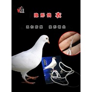 V Hundred Magic Stage Magic Pigeon Pigeon Clothes Pigeon Bags Invisible Pigeon Clothes Pigeon Bags B