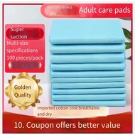 Sold by the pack Adult urine pad Nursing urine pad Disposable urine pad Elderly diaper