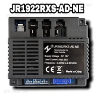 REMOT RECEIVER MOBIL AKI JR1922RXS / JR1922RXS-AD / JR1922RXS-D2 / JR1922RXZ / JR1922RXS-2 / JR1922R