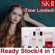 High end gift box【Authentic guarantee】8/4 in 1set Korea 35th Anniversary Limited Box Pitera essence 