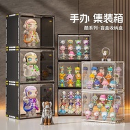 Blind Box Display Box Bubble Mart Display Box Acrylic Box Figurine Box Transparent Storage Box Blind