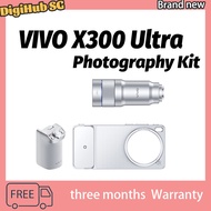VIVO X300 Ultra Photography Kit Zeiss Telephoto Lens G2 Ultra | VIVO X300s Zeiss Telephoto Lens G2 P