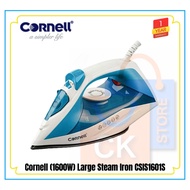 Cornell (1600 Watt) Large Steam Iron CSIS1601S | CSI-S1601S (1 Year Warranty)
