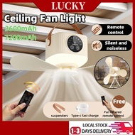 【SG Seller 🚚】Portable Fan 7200mAh Remote Control Ceiling Fan Desk Fan With Night Light Rechargeable 