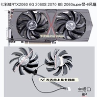 [Hot Sale Radiator] Brand New Colorful Rainbow RTX2060 6G 2060S 2070 8G 2060super Graphics Card Sile