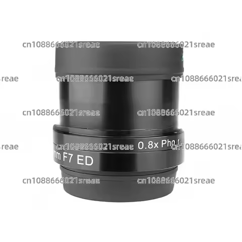 SV193 2-inch 0.8x, reduced focus flat field mirror, suitable for SV503 80mm f/7 refractors