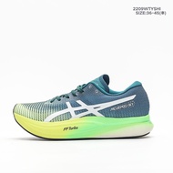 2024ASICS new METASPEED SKY carbon plate men's marathon running sports racing shoes
