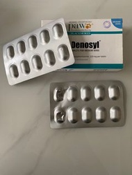 澳洲 PAW Denosyl by blackmores tablets for medium dogs 寵物肝臟補給品 貓狗適用 225 mg 肝臟補充劑 30 x tablets medium s