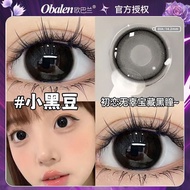 Oppalan Contact Lens 14.2mm Oppalan Contact Lens Half Year Soft Cute First Love Black Contact Lens S