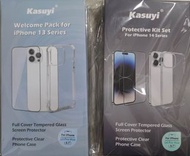 Kasuyi 9H玻璃貼連手機殼套裝裝(iPhone 12/13/14 Pro Max)