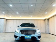 ［安古車庫Angu-Garage］2014年 BENZ S500 L 4.7 全車空力套件 車內氣氛燈 柏林之音