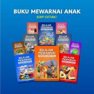 Printable Worksheet 10 Children's Coloring Themes | PDF & PNG Digital Download File | Kindergarten &