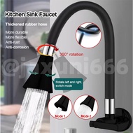 【】Sink Faucet 720° Rotatable Universal Kitchen Faucet Bathroom Faucet 2 Outlet Modes