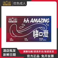 6th sense hotel couple adult products mouth water ice and fi% 6th sense hotel couple adult products 