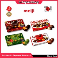 Meiji Macadamia 63g Almond Chocolate 88g Almond Matcha 79g Hazelnut 52g 1 Box Only