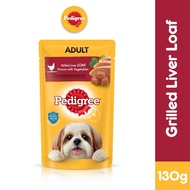 [GWP] PEDIGREE Dog Wet Food Grilled Liver in Loaf Flavor with Vegetables 130g x5