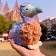 20cm Cute Dodo Bird Plush & Keychain Extinct Animal Stuffed Toy Ultra-Soft Fluffy Mauritius Gift For