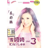 Chinese Karaoke 李琦琦 Kiki Lee - 泰好听 Vol 3 原声原影MTV Karaoke 附有汉语拼音与中文字幕 (CD+VCD)