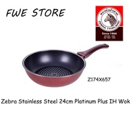 (100% Original) Zebra Thailand Stainless Steel 24cm Platinum Plus IH Wok（100％原装）斑马泰国不锈钢24厘米白金加上IH炒锅