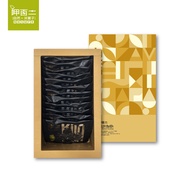 [Sipping Hundred 22] Kaohsiung Kiln-Fired Pancakes (Landai Cocoa) 12pcs Biskut Raya Biskut