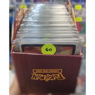 AK BOA COLLECTIBLES 1.0