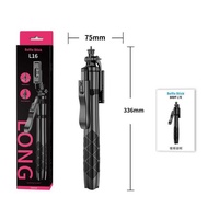 Selfie Stick Anti-Shaking Retractable Multifunctional Bluetooth Remote Control L16 Selfie Stick Trip