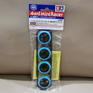 Tamiya 95254 Hard Arched Tires (Blue) & Carbon Reinf Large Dia. Wheels Wheels