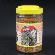 Miaoge Drawing Eyebrow Bird Food Feed Barreled Drawing Eyebrow Bird Feed Bird Food Bird Food Lifting