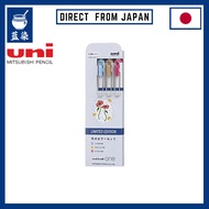 Uni-ball One Limited Edition Winter Colors 3 Colors Set 0.38mm UMN-S-38G3C-WIN:Direct From Japan
